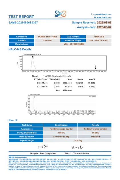 5-Amino-1MQ analytical report 5AM5-20260806S9397 first-page preview