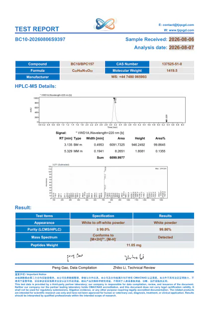 BPC-157 analytical report BC10-20260806S9397 first-page preview