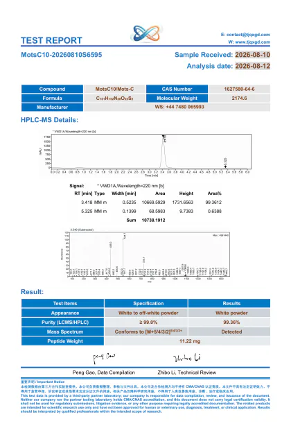 MOTS-C analytical report MS10-20260810S6595 first-page preview