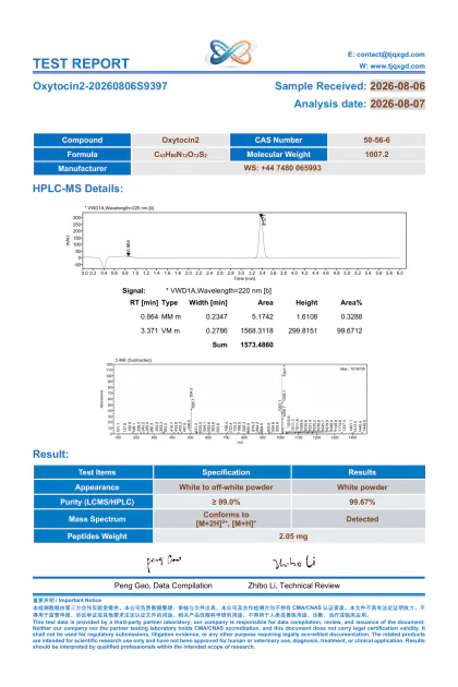 Oxytocin analytical report OX2-20260806S9397 first-page preview