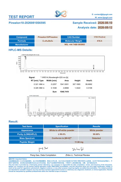 Pinealon independent HPLC and MS report PIN10-20260810S6595 first-page preview